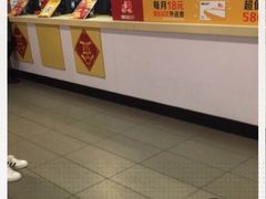 -麦当劳(沙河店)