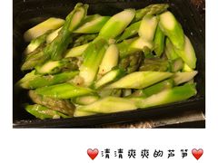 -那家小馆