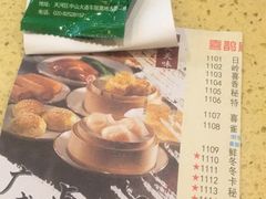 -喜鹊茶点.啫煲(车陂店)