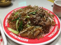 -明腾壹间茶餐厅(新都会花园广场店)