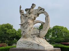 -徽园