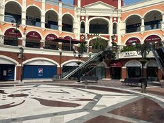 -佛罗伦萨小镇广佛名品奥特莱斯(疏港路店)