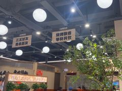 -三毛烧烤·南昌大排档(山姆店)