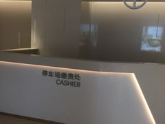 -万象城-停车场