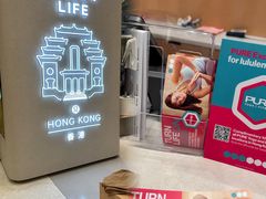 -lululemon athletica(希慎广场店)