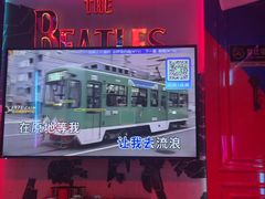 -UK派对KTV(日月广场店)