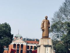 -辛亥革命博物院北区