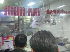 -吴山烤禽 (吴山路店)