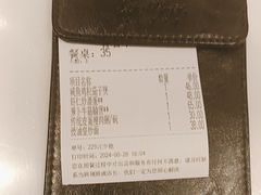 -新旺茶餐厅·早餐·夜宵(仙霞店)