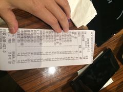 珍宝轩海鲜火锅-珍宝轩海鲜火锅(碧湖大厦店)