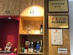 -沸腾鱼家(大尧三路店)