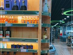 -帝玛进口精品超市D-MART