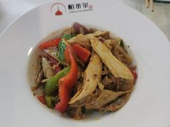 新疆椒麻鸡-帕米尔食府(白云观店)
