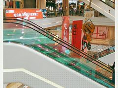 -吾悦广场(南京鼓楼店)