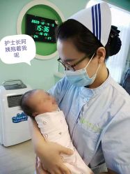 -来康月子中心