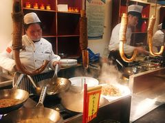 -鲁城往事(游客中心店)