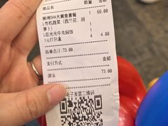-西贝(南开大悦城店)
