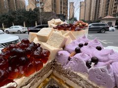 -ZIYUE CAKE线上店