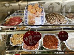 -来涮蜀鲜货火锅串串香(菜市口店)
