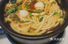 Sour Cabbage Pork Liver Potato Noodles