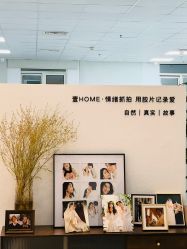 -壹HOME胶片摄影工作室