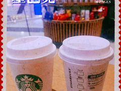 -星巴克(来福士2F店)