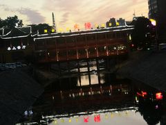 -泮金大塘(北二七路店)