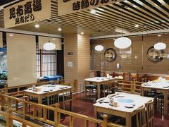 -花枝日本料理(金沟河店)