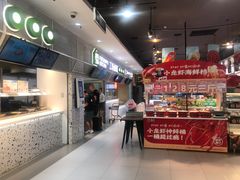 -盒马鲜生(岭南新世界店)