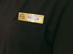 -厚贞日式烤肉(浦东汇智店)