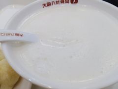香浓原味豆浆-记忆包工坊·非遗小笼包(sm广场店)