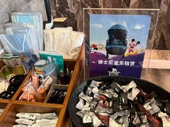 -麦新格精品酒店(上海国际旅游度假区川沙地铁站店)