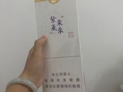 -日照市博物馆