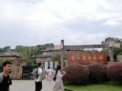-浙江省博物馆(孤山馆区)