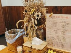 -沐善人家中医·推拿·理疗·三伏灸(新洲店)