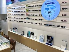 -宝岛眼镜·星创视光中心(金桥店)