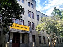 -西北农林科技大学(北校区)