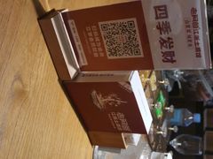 -老阿爸鲜鱼土菜(独墅湖店)