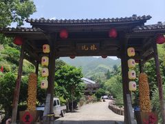 -林坑古村落