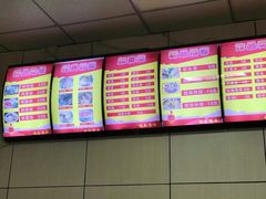 -华姐鸡粉(中心店)