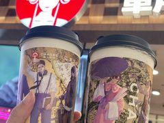 -霸王茶姬(上海静安大悦城店)