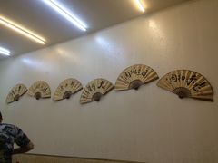 -巷子深菜馆(新华路店)