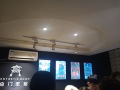 -奇门密室(五一新干线店)