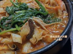 -富士面坊(龙旺名城店)