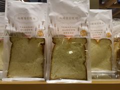 -山崎面包(静安久光店)