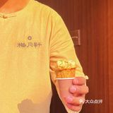 苏州新店❗️九月江南已然入秋🍂快来吃梅花糕 