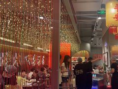 -朱光玉火锅馆(正弘城店)