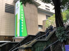 -铜锣湾如心酒店