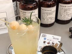 -无牌咖啡&酒馆