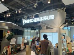 -海马体照相馆(深圳万象天地店)